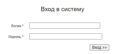 Личный кабинет компании ООО «Чепецкнефтепродукт» Личный кабинет компании ООО «Чепецкнефтепродукт»