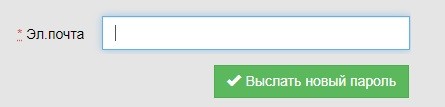 «PetroRetail»: пошаговая регистрация Личного кабинета «PetroRetail»: пошаговая регистрация Личного кабинета