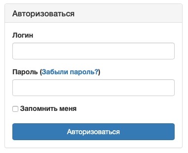 &laquo;Нефтика-Кард&raquo;: регистрация и вход