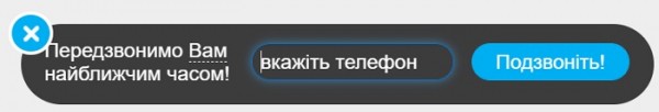 Мегабит: регистрация и возможности личного кабинета