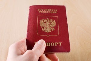 Порядок оформления ипотеки в МТС Банке &ndash; преимущества и недостатки