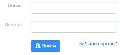 Личный кабинет Алиот Плюс: регистрация, авторизация и функции Личный кабинет Алиот Плюс: регистрация, авторизация и функции