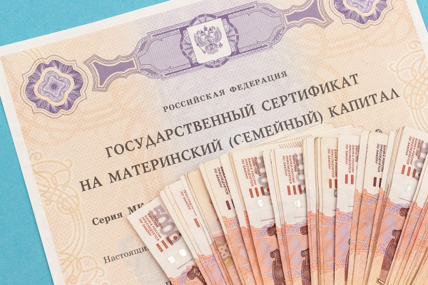 5 способов получения ипотеки без первоначального взноса 5 способов получения ипотеки без первоначального взноса