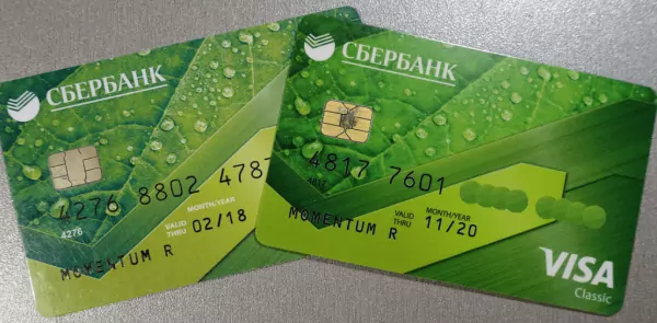 Как разблокировать карту Сбербанка