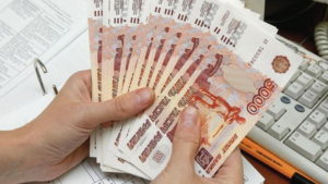 Особенности рефинансирования ипотеки в Газпромбанке