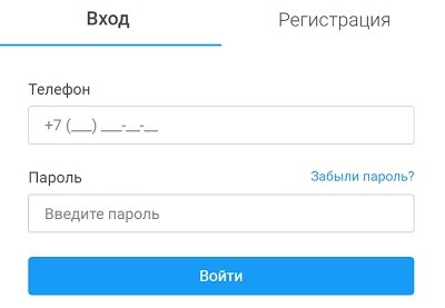 БИФИТ касса &ndash; оформление личного кабинета