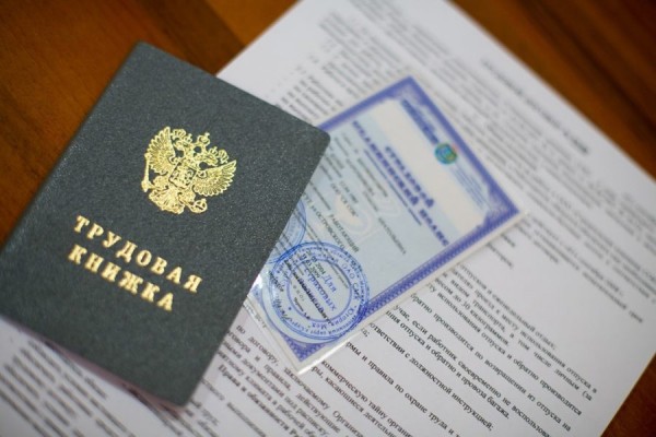 Кому дают ипотеку: условия и требования банков 2021