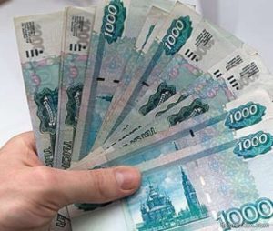Обзор ипотечных программ в Абсолют Банке