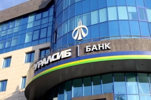 Обзор и оформление ипотечных программ в Уралсиббанке
