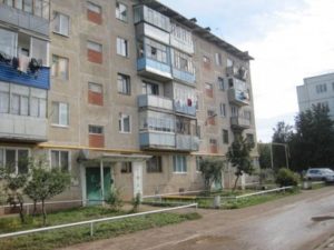 Как оформить в Райффайзенбанке рефинансирование ипотеки других банков? Как оформить в Райффайзенбанке рефинансирование ипотеки других банков?