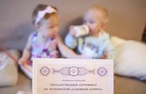 Обзор ипотеки в Фора Банке: условия, требования и процентные ставки Обзор ипотеки в Фора Банке: условия, требования и процентные ставки