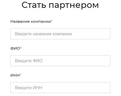 БИФИТ касса &ndash; оформление личного кабинета