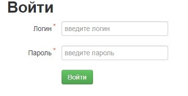Как создать личный кабинет на портале Донецкоблэнерго Как создать личный кабинет на портале Донецкоблэнерго