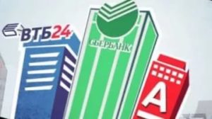 Социальная ипотека в банках Москвы и Московской области Социальная ипотека в банках Москвы и Московской области