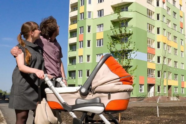 Социальная ипотека в банках Москвы и Московской области Социальная ипотека в банках Москвы и Московской области