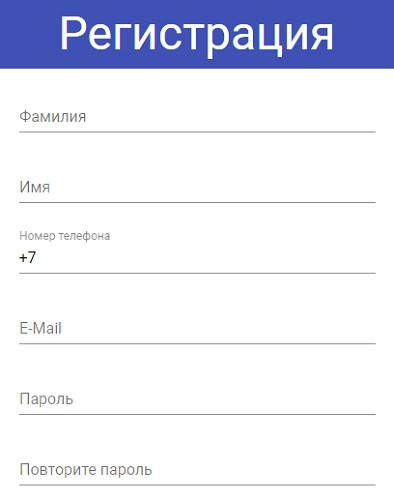 АО «Чеченэнерго»: регистрация и вход в личный кабинет на официальном сайте АО «Чеченэнерго»: регистрация и вход в личный кабинет на официальном сайте