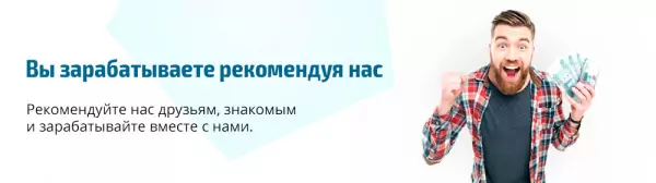 Как оформить займ в компании &laquo;Akademmcc&raquo;: возможности личного кабинета, преимущества для клиентов