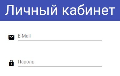 АО «Чеченэнерго»: регистрация и вход в личный кабинет на официальном сайте АО «Чеченэнерго»: регистрация и вход в личный кабинет на официальном сайте