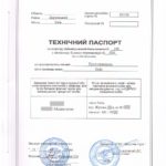 Как сделать оценку квартиры при ипотеке? Как сделать оценку квартиры при ипотеке?