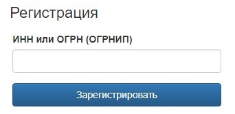 Личный кабинет ВЭБ РФ: алгоритм авторизации, возможности аккаунта
