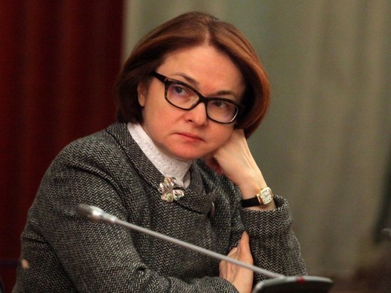 Набиуллина призвала ограничить переплаты по кредитам Набиуллина призвала ограничить переплаты по кредитам