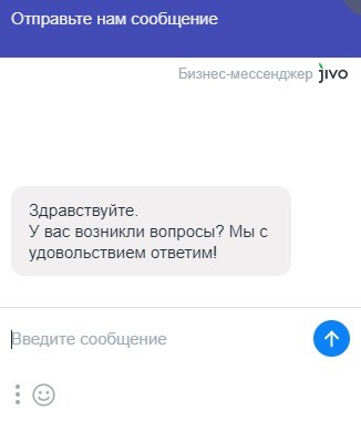 Квартус: регистрация личного кабинета, вход, функционал