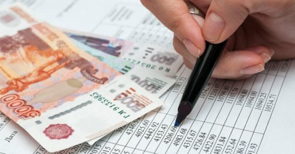 Погасить ипотеку досрочно: условия банков 2021 Погасить ипотеку досрочно: условия банков 2021