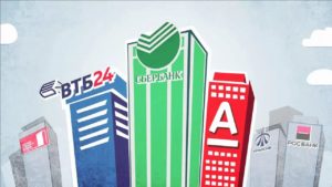 Можно ли купить комнату в ипотеку? Условия и требования банков