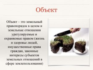 Что нужно знать об ипотеке на таунхаусы?