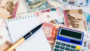 Аннуитетные и дифференцированные платежи по ипотеке