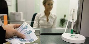 Страхование жизни заемщика и жилья взятого в ипотеку в Сбербанке