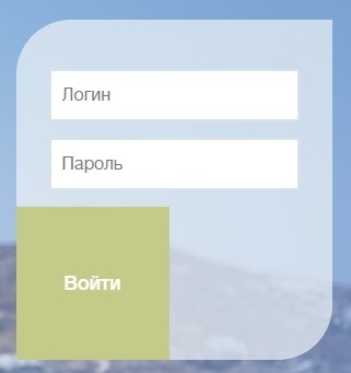 Сайт бонусной программы sngbonus.ru – как завести личный кабинет, и как им пользвоаться Сайт бонусной программы sngbonus.ru – как завести личный кабинет, и как им пользвоаться