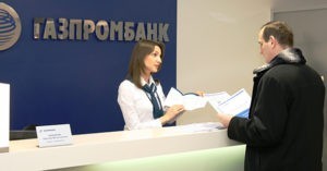 Особенности рефинансирования ипотеки в Газпромбанке