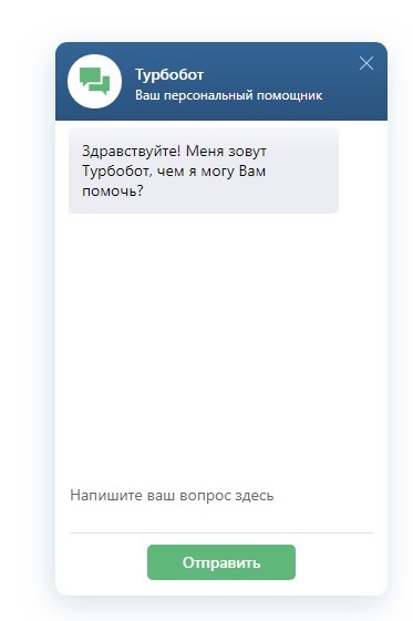 Турбозайм: вход в личный кабинет Турбозайм: вход в личный кабинет