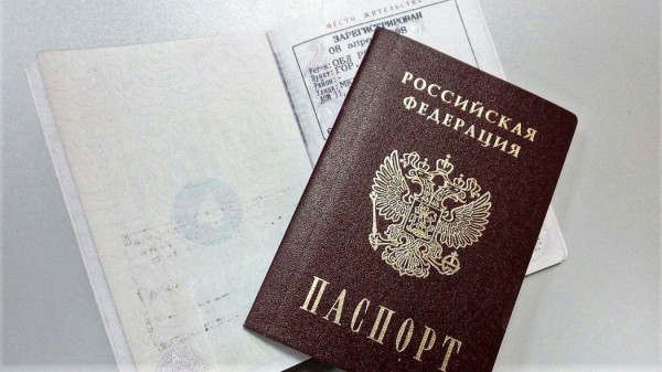 Кому дают ипотеку: условия и требования банков 2021