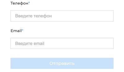 БИФИТ касса &ndash; оформление личного кабинета