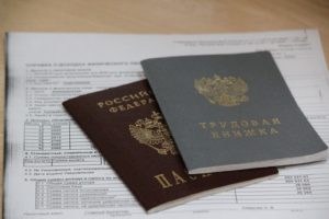 Оформляем ипотеку на жилье в Тинькофф банке