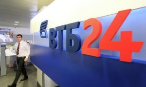 Подбираем ипотеку без первого взноса на вторичное жилье в банках России Подбираем ипотеку без первого взноса на вторичное жилье в банках России