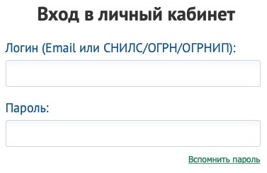 Личный кабинет Eesk.ru: инструкция для входа, возможности аккаунта