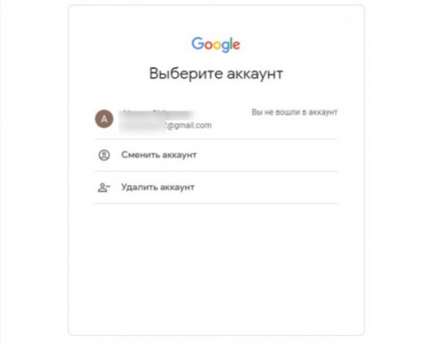 Обзор сервиса Google Photos