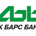 Можно ли купить комнату в ипотеку? Условия и требования банков