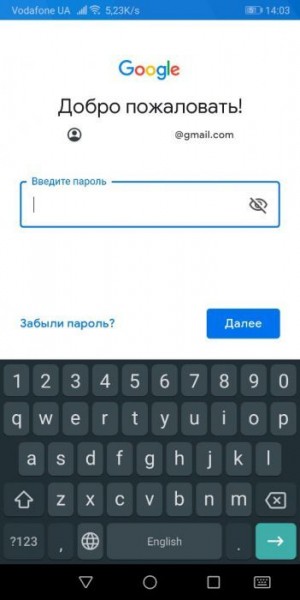 Ошибка &laquo;Необходимо войти в аккаунт Google&raquo; в Play Market