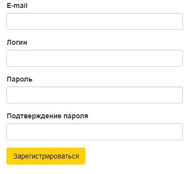 Личный кабинет для владельцев топливных карт РН-Карт