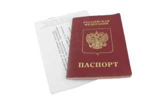 Обзор и оформление ипотечных программ в Уралсиббанке