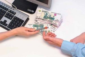 Особенности рефинансирования ипотеки в Газпромбанке