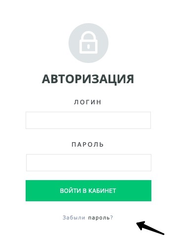 &laquo;3 см&raquo; &ndash; как зарегистрировать личный кабинет