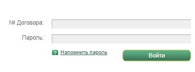 Особенности работы личного кабинета АО «ЕЭнС» (eens.ru) Особенности работы личного кабинета АО «ЕЭнС» (eens.ru)