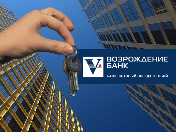 Какие банки дают ипотеку без первоначального взноса в 2021 году?