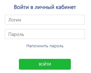 Руспетрол &ndash; регистрация личного кабинета