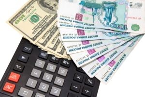 Особенности рефинансирования ипотеки в Газпромбанке
